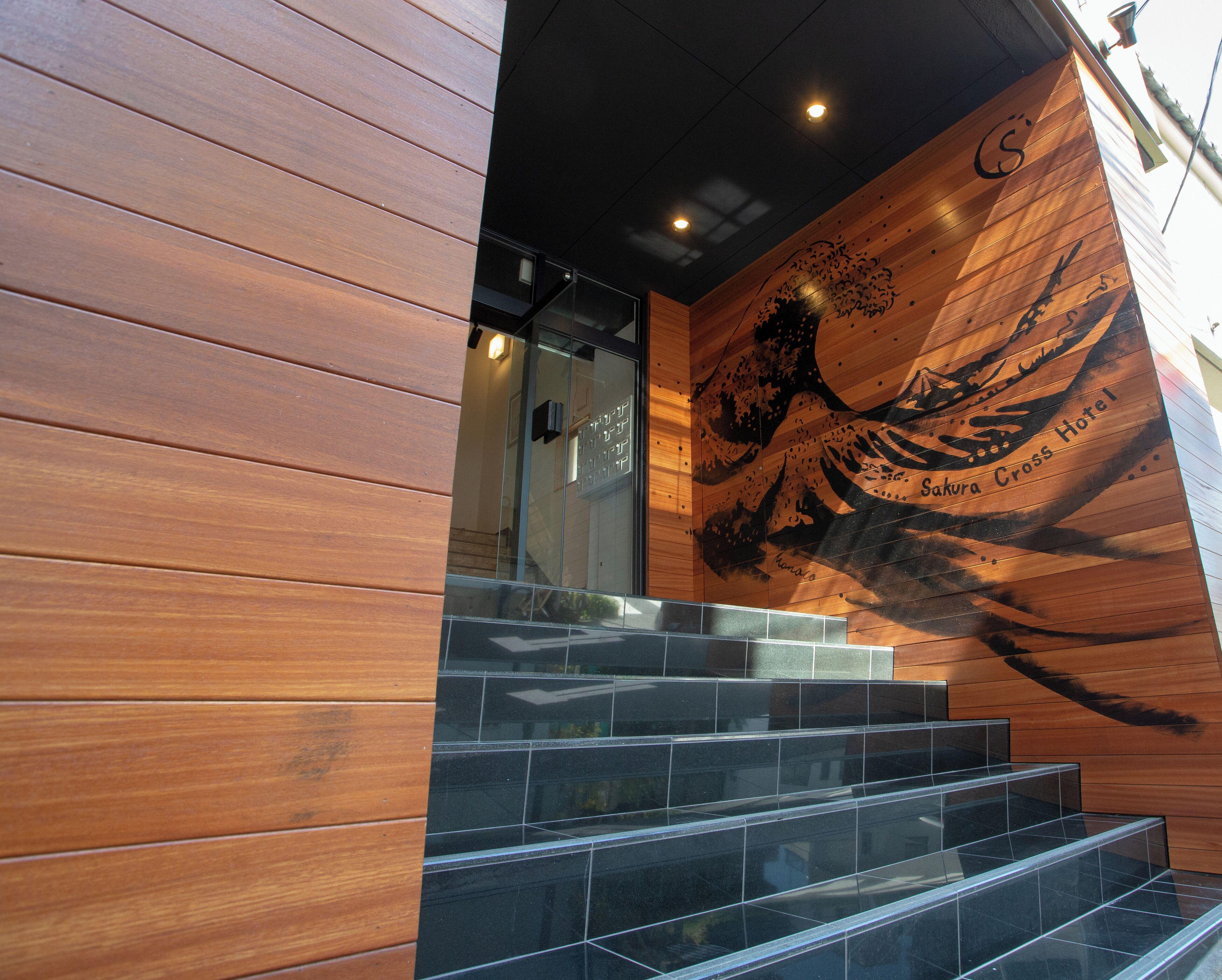 Sakura Cross Hotel Shinjuku East — Photos 1